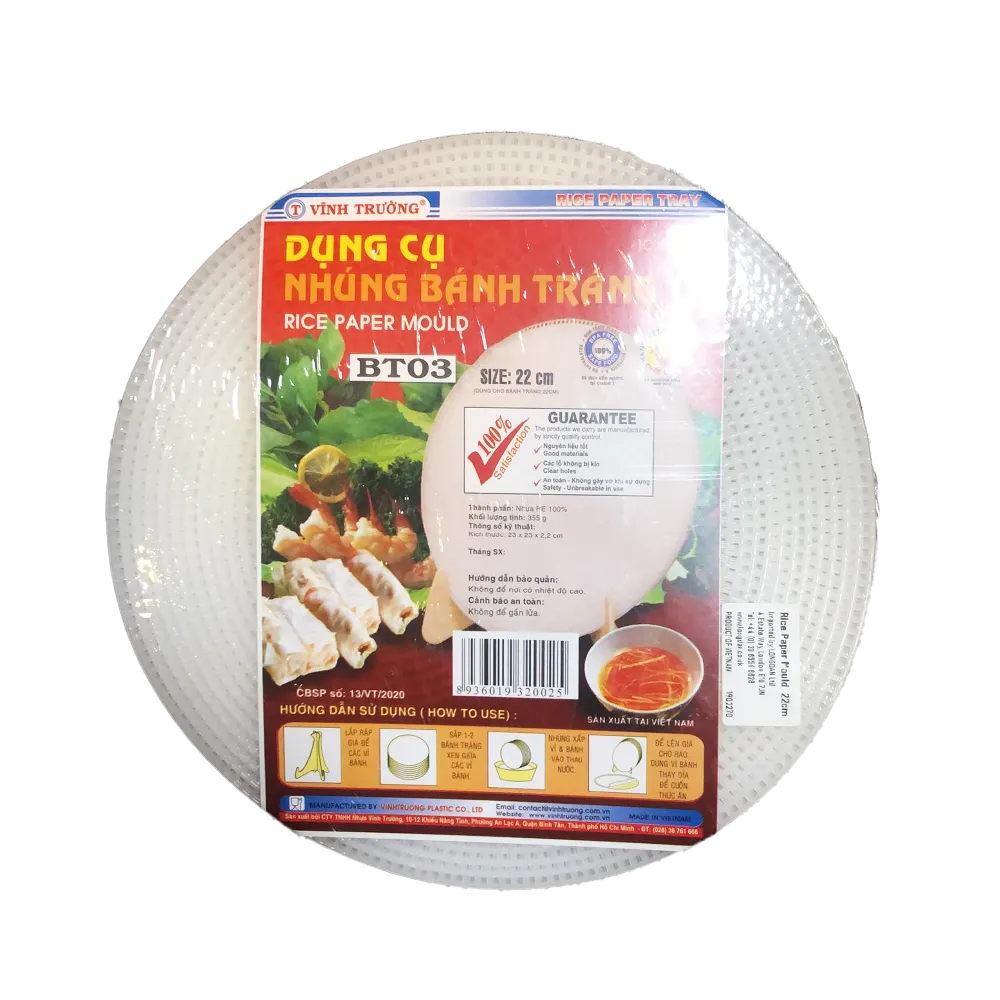 Vinh Truong Rice Paper Mould 22cm